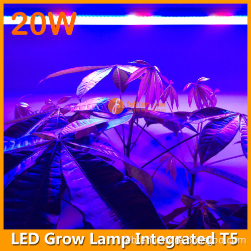 T5 LED grow lamp 20W 90cm